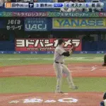 【ヤクルト対巨人11回戦】ヤクルト、初回無死二三塁から鈴木叶の内野ゴロの間に三塁ランナーが生還し先制！！！！！！！！！！！