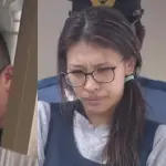 【悲報】栃木強盗の16歳、バイト先で堂々とタバコを吸ってしまう