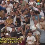 大谷翔平 49回4勝2敗0.73WHIP0.84 .272 8本26打点6盗塁OPS.885