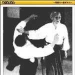 【爆笑】画像でフフッてなったら寝ろｗｗｗｗｗｗｗｗｗｗ