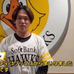 小林樹斗を獲得前に挙げていたすごい有識者が発見される