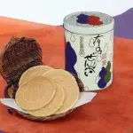 【困惑】後藤輝基さん、「炭酸せんべい」をガチで大絶賛してしまうｗｗｗｗｗｗｗｗｗｗ