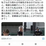 【ナイトスクープ】素人に尿意MAXの糸井嘉男を打ち取ることが出来るのか？