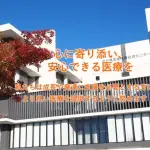 【悲報】便秘の男性さん、通常の15倍の下剤を処方され死亡・・・・・・・・・