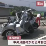 【悲報】車の任意保険って入らなくていいよなｗｗｗｗｗｗｗｗｗｗ