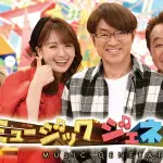【困惑】昭和・平成・令和の各世代が選ぶ「歌声がすごい女性アーティストさん」ｗｗｗｗｗｗｗｗｗｗ