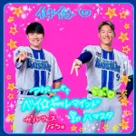 DeNA ガルフェス“ベイ☆ギャルマインド”のムービーが風邪の時に見る夢っぽいと話題にwww