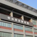 【大学野球】5月31日の早慶戦、32年ぶり“天覧試合”に