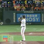 【巨人対阪神9回戦】阪神、初回1アウト三塁から森下翔太のタイムリーで先制！！！！！！！！！！！