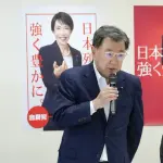 国旗損壊罪、「お子様ランチの旗」は除外にｗｗｗｗ