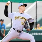 阪神さんエース格の投手が生えてくるwwwwwwwwwwwwwwwwwwwwwwwwwwwwww
