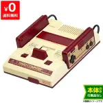 【悲報】ファミコン世代の爺さん、ネット無しでゲームクリアしていた方法がヤバすぎるｗｗｗｗｗｗｗｗｗｗ