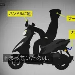 【悲報】被害者家族「あのー、怪しいバイクが近所ウロウロしてるんですけど...」・・・・・・・・・