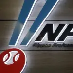 NPB「人的補償」撤廃検討ｗｗｗｗｗｗｗｗｗ
