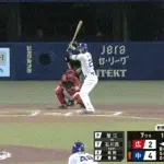 【中日対広島8回戦】中日・石川昂弥、7回裏1アウト満塁から2点タイムリー！リードを再び4点差に広げる！！！！！！！！！！！！！！