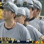 【巨人対阪神9回戦】阪神が巨人に先勝　立石正広が初G倒貢献　初1番＆初猛打賞＆初適時打＆初打点　高橋遙人5勝目