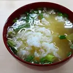 【悲報】「コレ」の呼び方、ガチで住んでる場所がバレるｗｗｗｗｗｗｗｗｗｗ