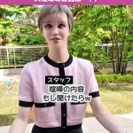【動画】桑田Mattさん、変わり果てた姿で発見されるwwwwwwwwwwwwwwwwwwww