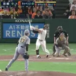 【2連敗】巨人ファン集合