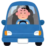 四大運転中独り言「はよいけ」「とまるな」「おっそ」