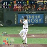 【巨人対阪神9回戦】阪神・大山、巨人・井上から第6号2ランホームラン！阪神が初回に3点先制！！！！！！！！！！！！！！！