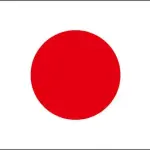 【悲報】国旗損壊罪、ガバガバすぎるｗｗｗｗｗｗｗｗｗｗ