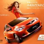 【朗報】綾瀬はるかさん、マツダのブランドアンバサダーに就任し新型CX-5を堪能ｗｗｗｗｗｗｗｗｗｗ