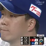 柳の顔めっちゃ映すやんｗｗｗｗ
