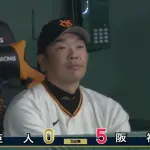巨人、地上波中継前に逝く　阪神ドラ1打線にボッコボコ