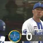 DeNA相川監督が入江に苦言「しんどい展開」