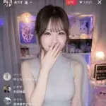 【悲報】加工が外れた女配信者さん、とんでもない姿を晒してしまうｗｗｗｗｗｗｗｗｗｗ