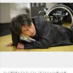 【困惑】織田裕二さん、車椅子に乗った刑事役でテレ朝ドラマ初主演ｗｗｗｗｗｗｗｗｗｗ