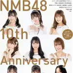 【悲報】NMB48さんが完全崩壊したのは誰のせいなのか？・・・・・・・・・