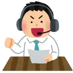 お前らが好きな野球解説者って誰？