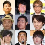 【困惑】お見送り芸人しんいちさん、芸能界のルールを決めてしまうｗｗｗｗｗｗｗｗｗｗ