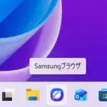 【悲報】Windows11使っててGoogleChrome使う奴wwwwwwwwww