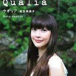 【悲報】能登麻美子さんとかいうマイナーだけど声がめちゃくちゃ良い声優さんｗｗｗｗｗｗｗｗｗｗ