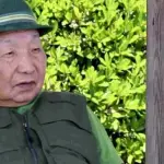 袴田巌さん（９０）に特別給付金約５００万円