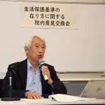 【悲報】生活保護受給者 保護費を18%引き上げるよう国に要求する