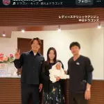 【朗報】中日柳裕也さん第三子誕生ｗｗｗｗｗｗｗｗｗｗ