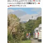 【悲報】テレビ番組クルーさんの我が物顔の路上ロケ、道路使用許可の強制力がヤバすぎる・・・・・・・・・