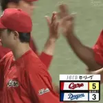 【中日対広島9回戦】広島　森下が中日戦６５８日ぶり勝利　６回３失点で１カ月ぶり３勝目　女房役の石原が２年ぶり一発＆七回に坂倉Ｖ打