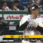 【朗報】 ソフトバンク、弱点だったキャッチャーが突然埋まるｗｗｗｗ
