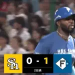 【ソフトバンク対日本ハム7回戦】日本ハム、２回表１アウト満塁からカストロの犠牲フライで１点先制！！！！！！！！