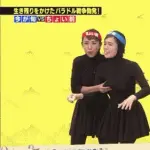 【悲報】鈴木紗理奈さん、過去の悪行を掘り起こされあのさん逆転勝利ｗｗｗｗｗｗｗｗｗｗ