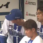 山本祐大移籍後のDeNA、3勝6敗ｗｗｗｗｗｗｗｗｗ