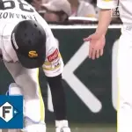 山本裕大、今日もタイムリーヒットwwwwwwwwwwwwwwwwwwwwwwwwwwwwww