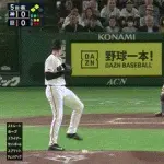 【巨人対阪神10回戦】阪神、5回表2アウト二三塁からドラ1立石が先制2点タイムリー！！！！！！！！！！！！