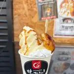 【悲報】群馬名物・焼きまんじゅうさん、さんま御殿での扱いが問題になってしまう・・・・・・・・・