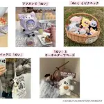 【悲報】おっさんの「ぬい活」、女さんから苦情が殺到してしまう・・・・・・・・・